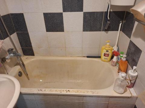 啟程泥作工坊 - 浴缸拆除