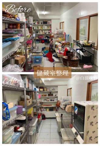 居家整理收納師｜曼曼 - 陳年已久的地下儲藏室，今日找了整理師一起來處理！終於可以好好利用了！
