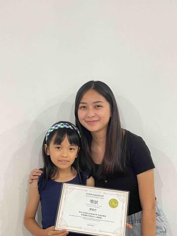 小筑老師 - 成果發表會表現優異