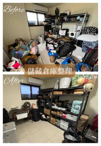 居家整理收納師｜曼曼 - 要搬家了，只能留下這一個房間的量，還要放進一張床，五金架真的要好好利用啊！