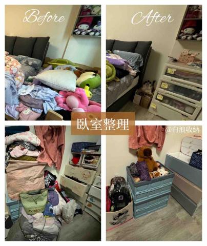 居家整理收納師｜曼曼 - 孩子大了嬰兒床可改爲收納箱存放備品～