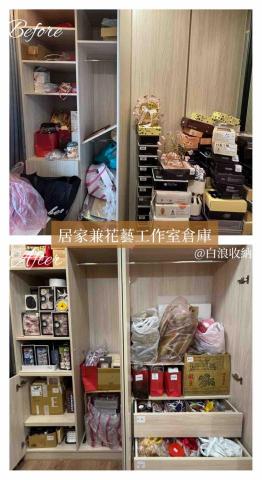 居家整理收納師｜曼曼 - 居家空間兼工作室，絞盡腦汁將材料好好收納至現有空間。