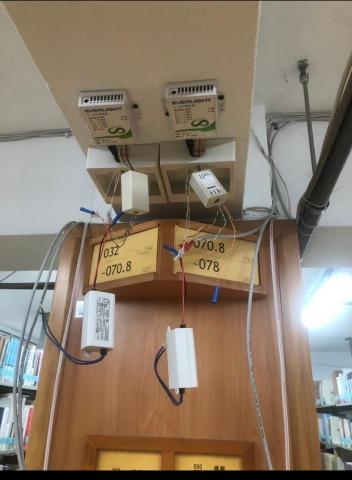 興利富實業水電 - 圖書館 智能控制、0~10v、動態監控、工業電腦、線型燈 興利富實業水電 - 圖書館 智能控制、0~10v、動態監控、工業電腦、線型燈