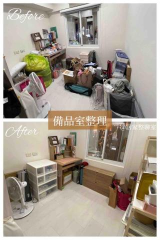 居家整理收納師｜曼曼 - 即將有小寶寶出生，好需要一個乾淨整齊有功能的母嬰備品室啊！