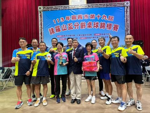 力揚乒乓運動館館卓教練 - 1131130全國諸羅山盃亞軍