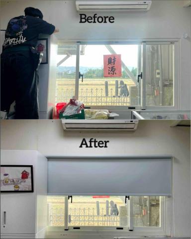 簡韻設計 - 捲簾