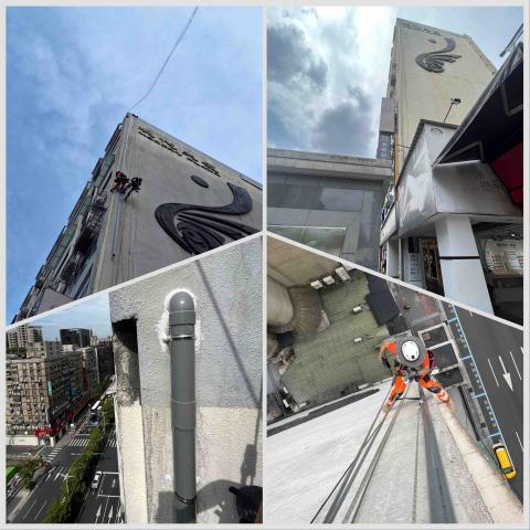 蜘蛛人-外牆修繕職人 - 新增大樓外牆排水管(因頂樓有嚴重積水需求) 蜘蛛人-外牆修繕職人 - 新增大樓外牆排水管(因頂樓有嚴重積水需求)