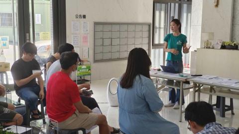 張健興 - 說明會