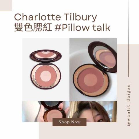 Potato🥔 | 社群行銷｜美編｜簡報設計｜短影音剪輯 - 產品照範例