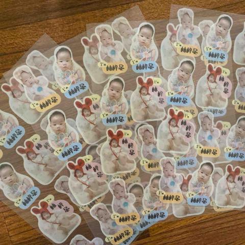 艾米薇兒文創工作室 - 