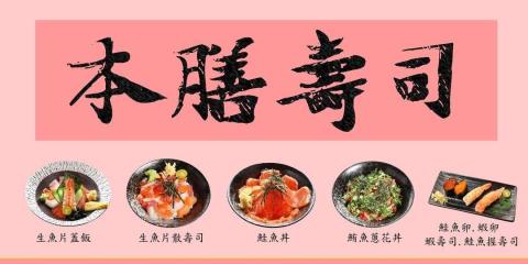 Archie 商業攝影 - 