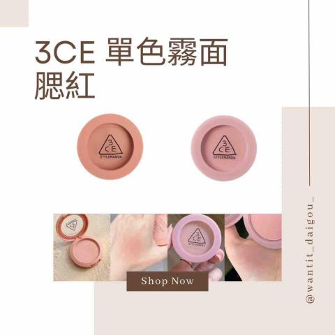 Potato🥔 | 社群行銷｜美編｜簡報設計｜短影音剪輯 - 產品照範例