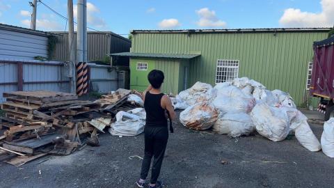 樂禾環境有限公司 - 樂禾秒殺不求人/優秀員工