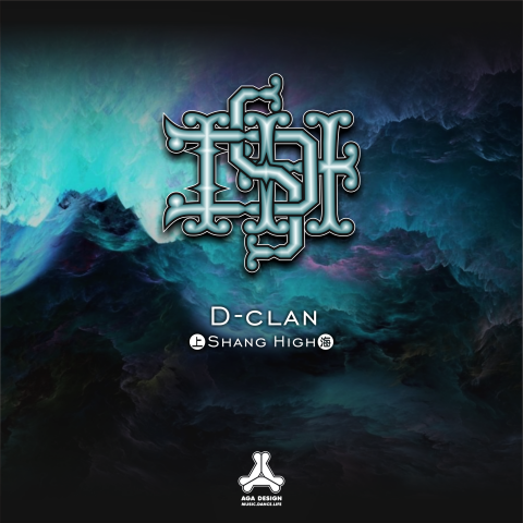 AGA DESIGN / 蔡政家 - D CLAN：中國上海