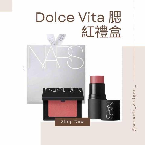 Potato🥔 | 社群行銷｜美編｜簡報設計｜短影音剪輯 - 產品照範例