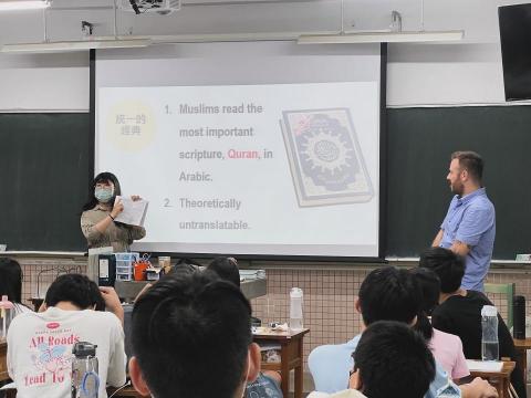 黃品綺 - 嘗試地理雙語教學