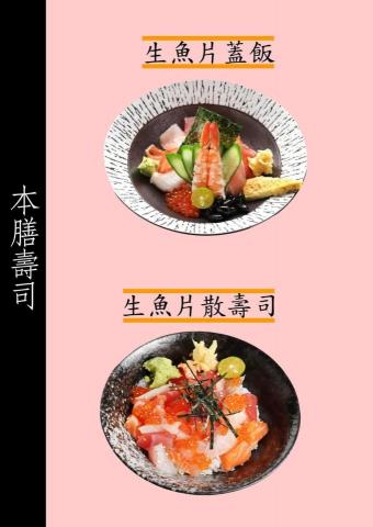 Archie 商業攝影 - 