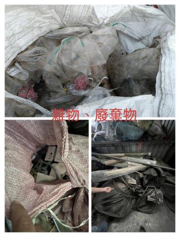 樂禾環境有限公司 - 清運廢棄物