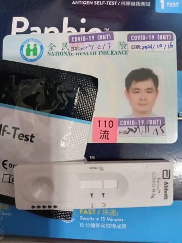 到府按摩-台北林老師舒壓坊 - 