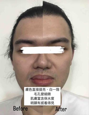 賢賢 x 高端保養 x 肌膚管理師 - 