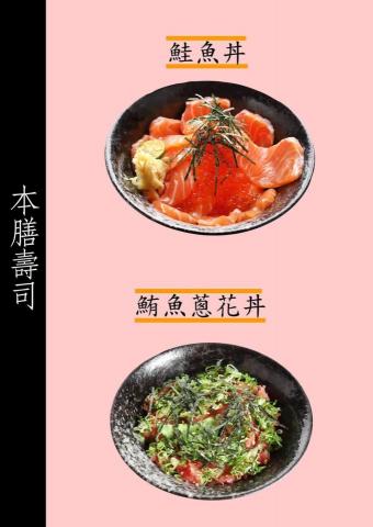 Archie 商業攝影 - 