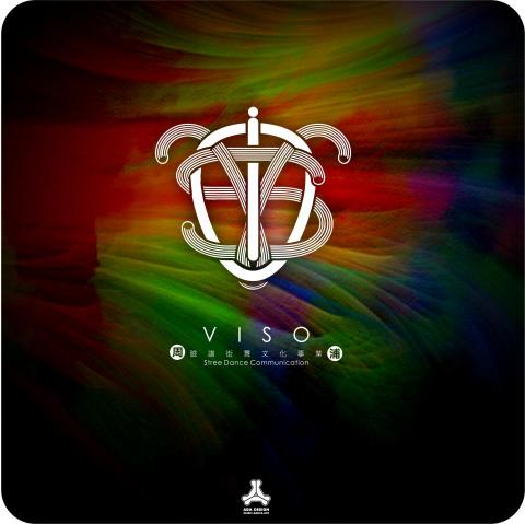 AGA DESIGN / 蔡政家 - VISO：中國上海