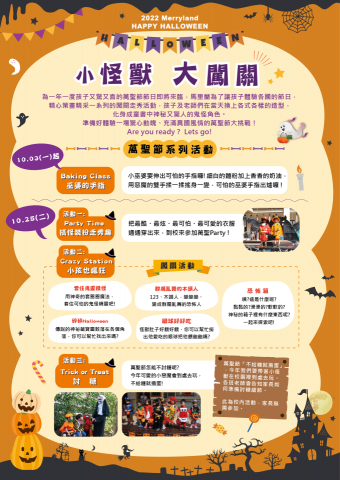 Pink&mdash;設計接案 - 