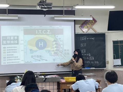 黃品綺 - 結合多媒體進行授課