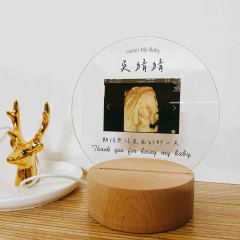艾米薇兒文創工作室 - 寶寶超音波禮品訂製/滿月禮品/彩印壓克力夜燈