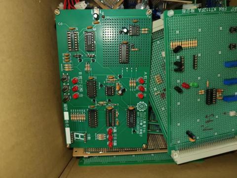 陳彥騰 - 剪刀石頭布模擬電路