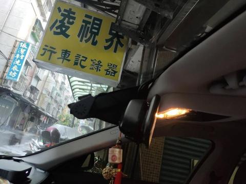 凌視界 - BMW安裝行車紀錄器-02