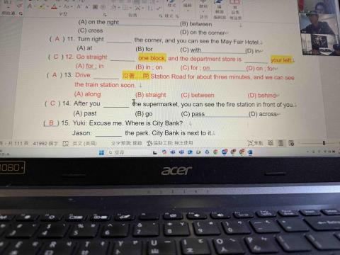 陳玉樺 - 國二英文翰林版文法練習