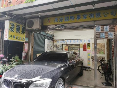 凌視界 - BMW安裝行車紀錄器-01