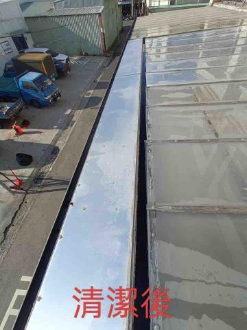 清樂環衛-高屏區 - 洗遮陽板及水槽（後）