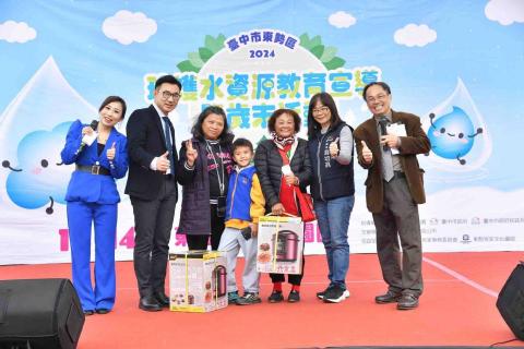 蕾蕾讓你不踩雷-活動主持人 - 2024東勢區公所歲末活動