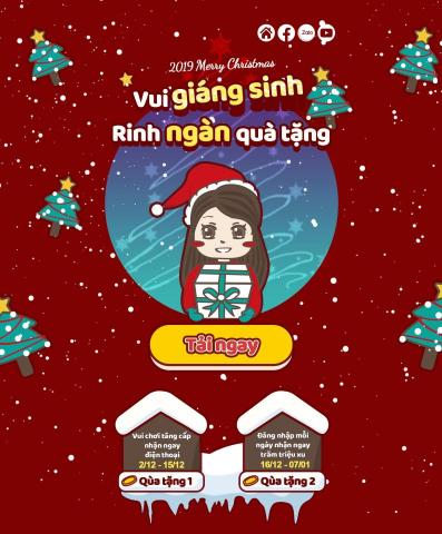 青然設計 - 活動首頁