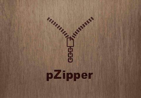 阮士瑜 - 一合約公司，象徵雙方透過合約書方式締造連結。結合鎖鏈、拉鍊與合約元素