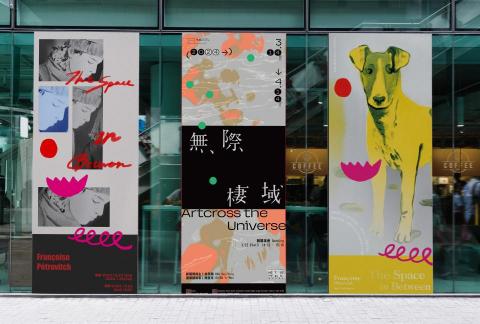 Eddie Chen - 德鴻畫廊 一樓大圖輸出設計