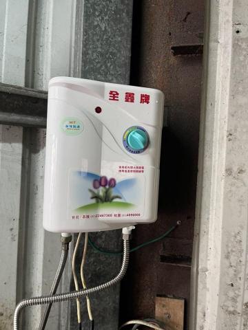 宸宇水電網路工作室 -  即熱式 瞬間電熱水器安裝 宸宇水電網路工作室 -  即熱式 瞬間電熱水器安裝
