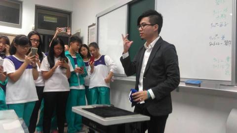 凌距離魔術工作室 - 2016年陽明高中社課實況