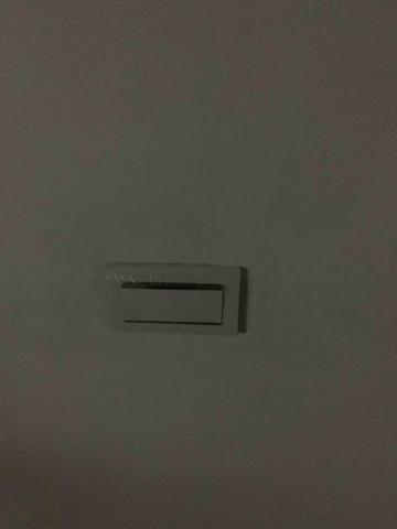 永鑫水電企業工程行 - 更換電燈開關