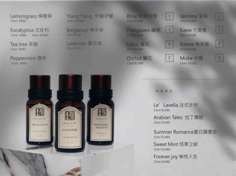 阮惠資 - 企業型錄