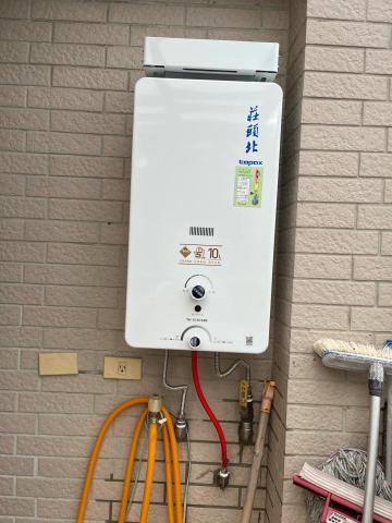 宸宇水電網路工作室 - 熱水器安裝  宸宇水電網路工作室 - 熱水器安裝