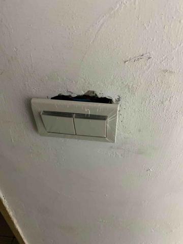 永鑫水電企業工程行 - 