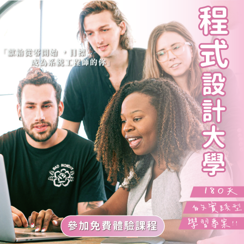 張芳憶 - 電商廣告圖設計