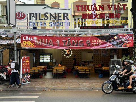 江明儒 - Banner與活動布條設計