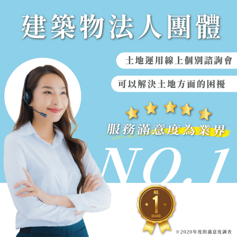 張芳憶 - 電商廣告圖設計