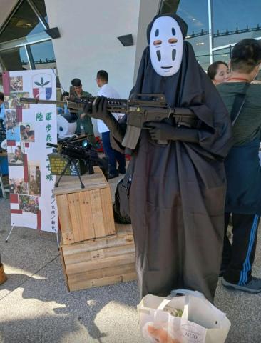 ILLAIN V - 在花博圓山cos的無臉男