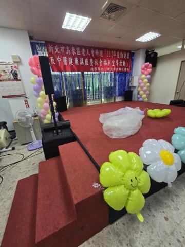 廣璟聲光實業 - 