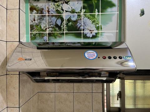 宸宇水電網路工作室 - 抽油煙機安裝 宸宇水電網路工作室 - 抽油煙機安裝